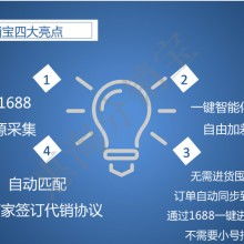 經(jīng)營性互聯(lián)網(wǎng)文化服務(wù) 機(jī)遇、挑戰(zhàn)與監(jiān)管