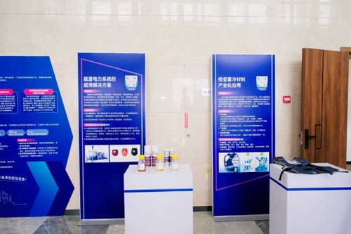 南網特色科技成果轉化生態中樞啟航 南方電網創新加速器首期路演暨技術咨詢服務體系構建